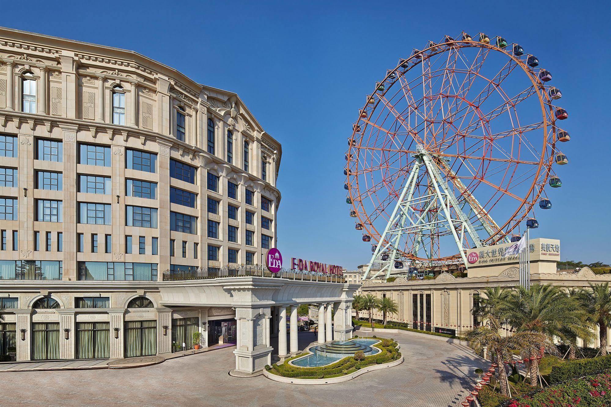 E-Da Royal Hotel Dashu Exterior photo The hotel and the Eye of the Emirates