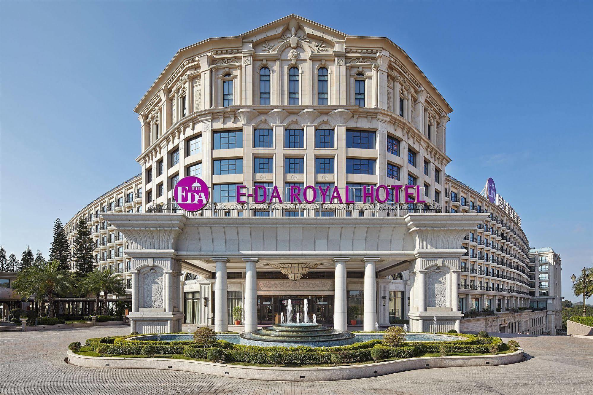 E-Da Royal Hotel Dashu Exterior photo E-DA Royal Hotel